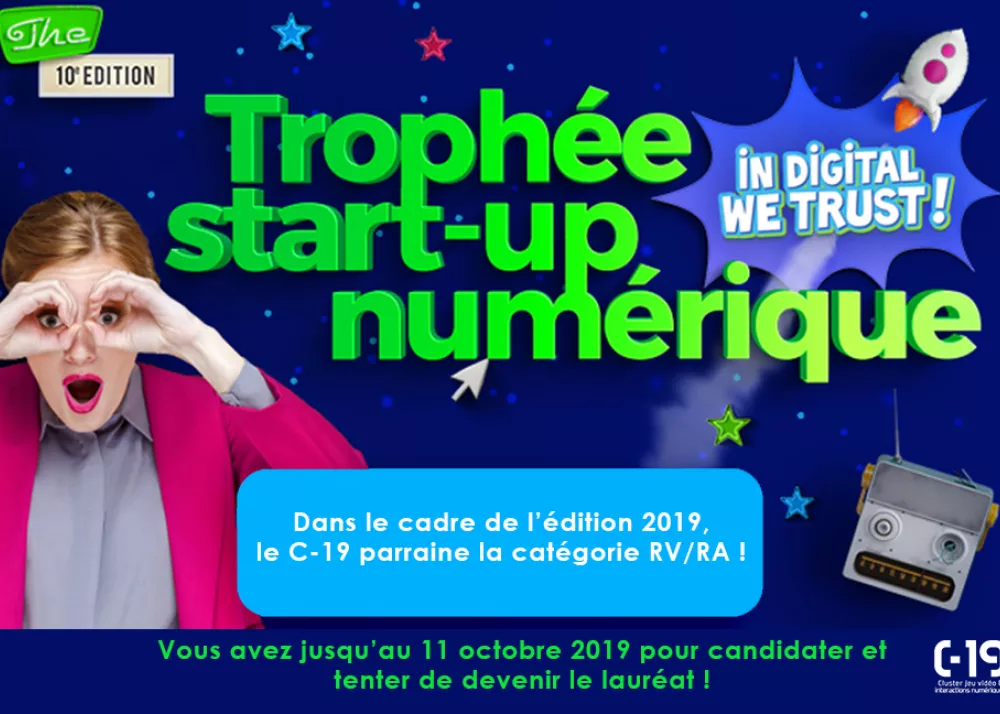 trophée startup-1 trophée startup-1