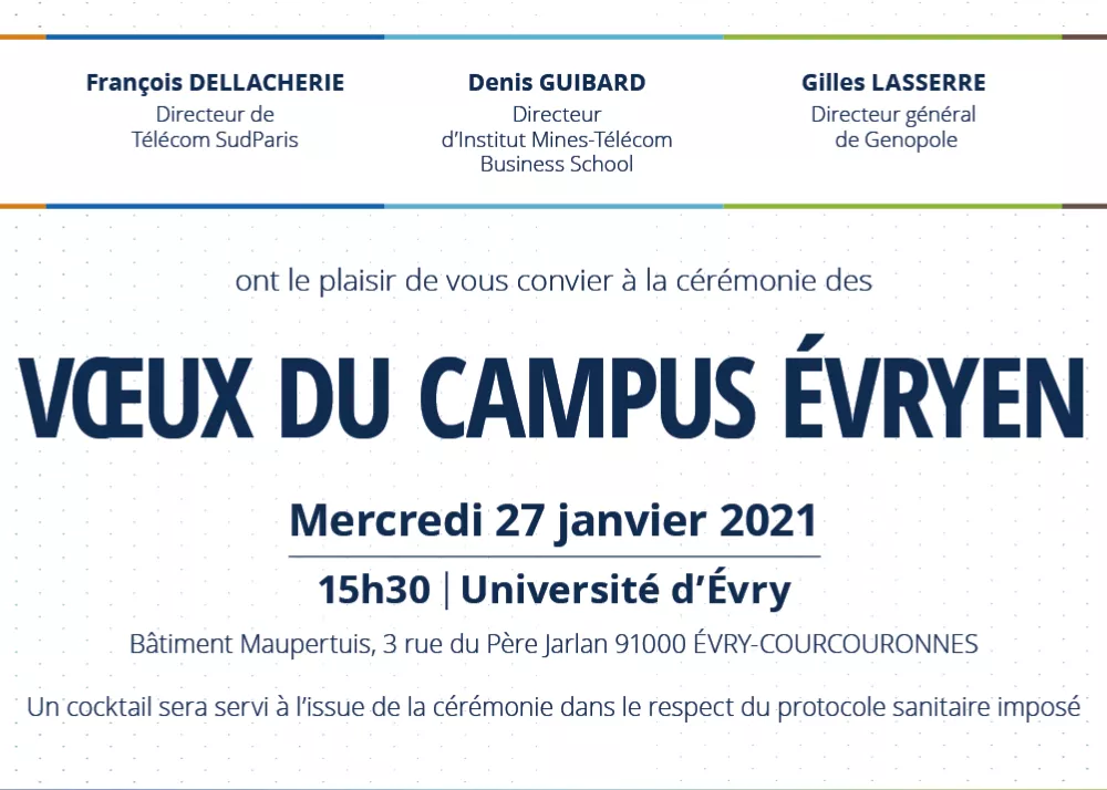 voeux du campus evryen numérique1