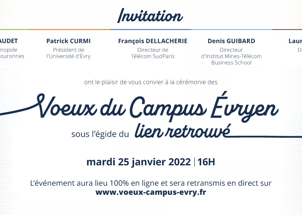 voeux du campus evryen_bat-1